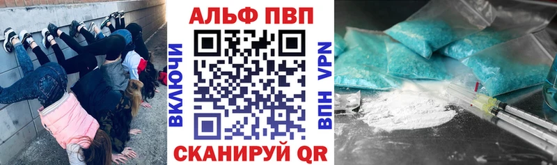 omg зеркало  Лахденпохья  Альфа ПВП крисы CK 