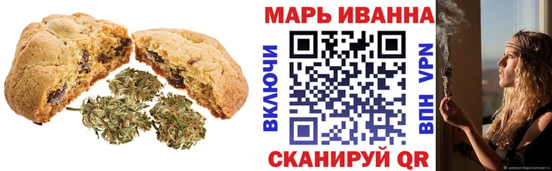 Еда ТГК конопля Лахденпохья