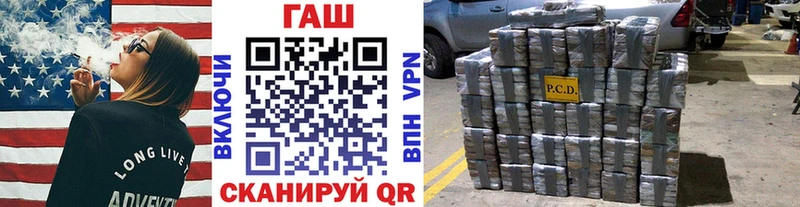Гашиш гарик  продажа наркотиков  Лахденпохья 