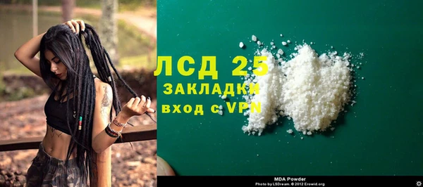 ECSTASY Алексин