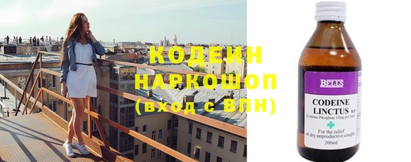 меф VHQ Переславль-Залесский