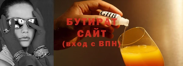 ECSTASY Алексин