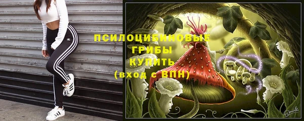 ALPHA-PVP Алзамай
