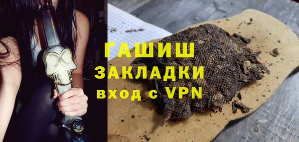 ECSTASY Алексин