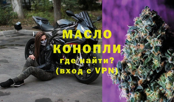 ECSTASY Алексин
