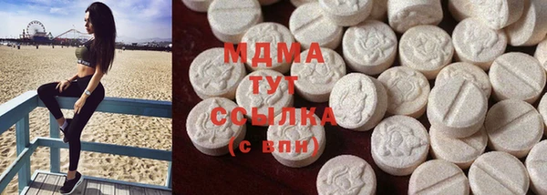 эйфоретик Алексеевка