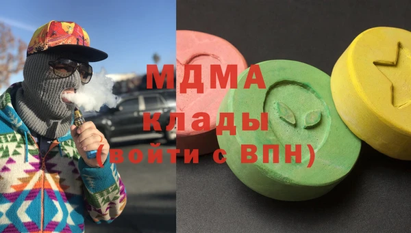 ALPHA-PVP Алзамай