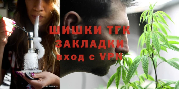 эйфоретик Алексеевка