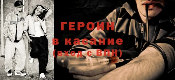 ALPHA-PVP Алзамай