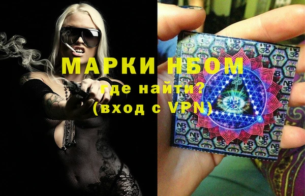 ECSTASY Алексин