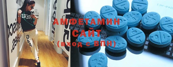 ECSTASY Алексин