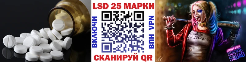 ЛСД экстази кислота  наркотики  Лахденпохья 
