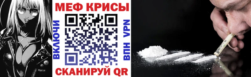 МЕФ 4 MMC  купить   Лахденпохья 